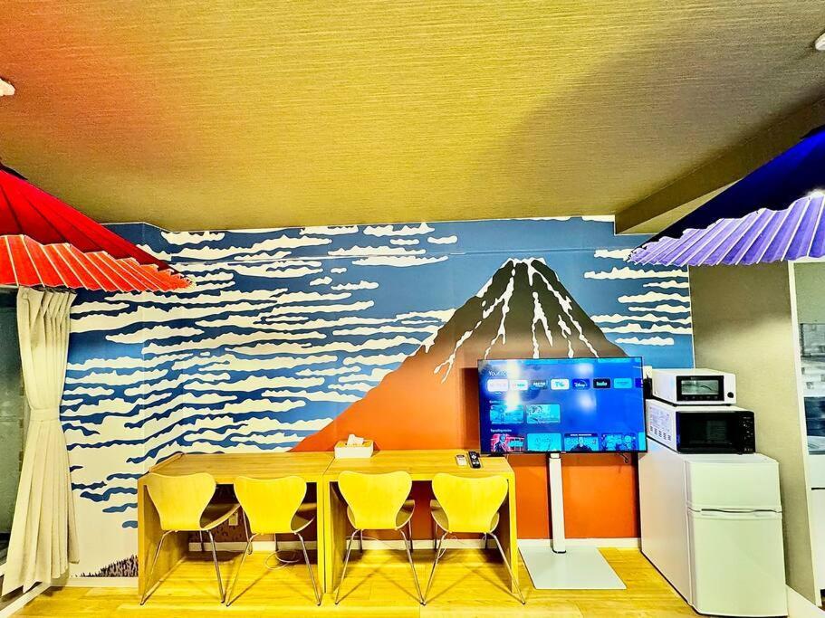 Appartement Hokusai's House Shibuya Dogenzaka 311 *