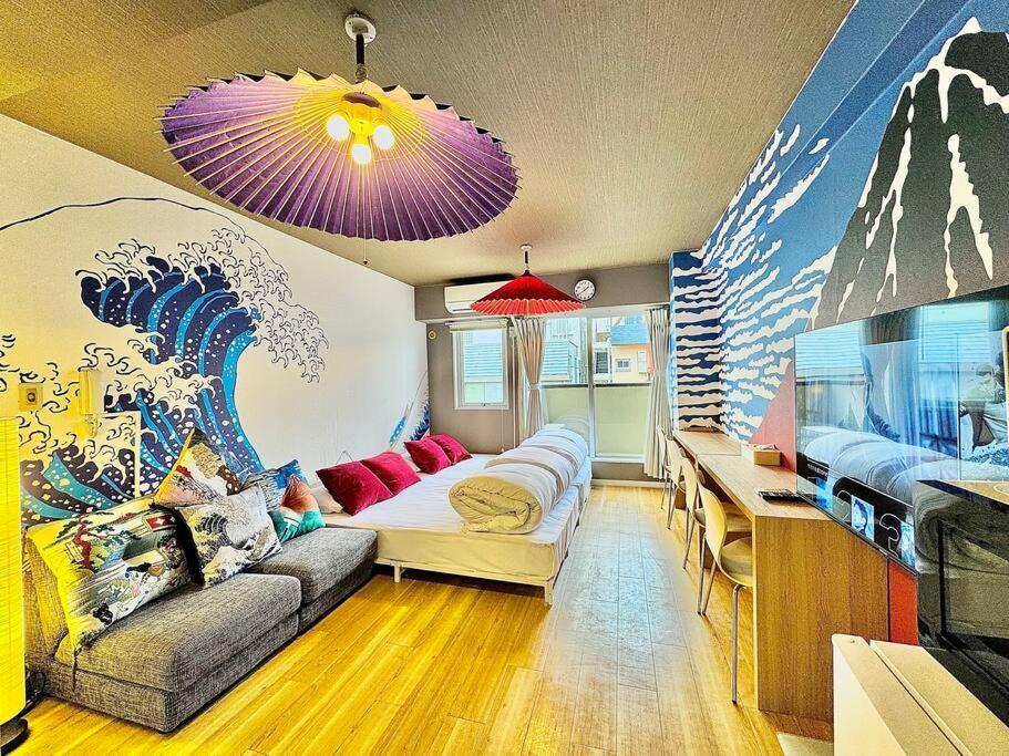 Hokusai's House Shibuya Dogenzaka 311 Tōkyō
