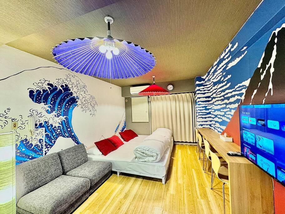 Appartement Hokusai's House Shibuya Dogenzaka 311 *
